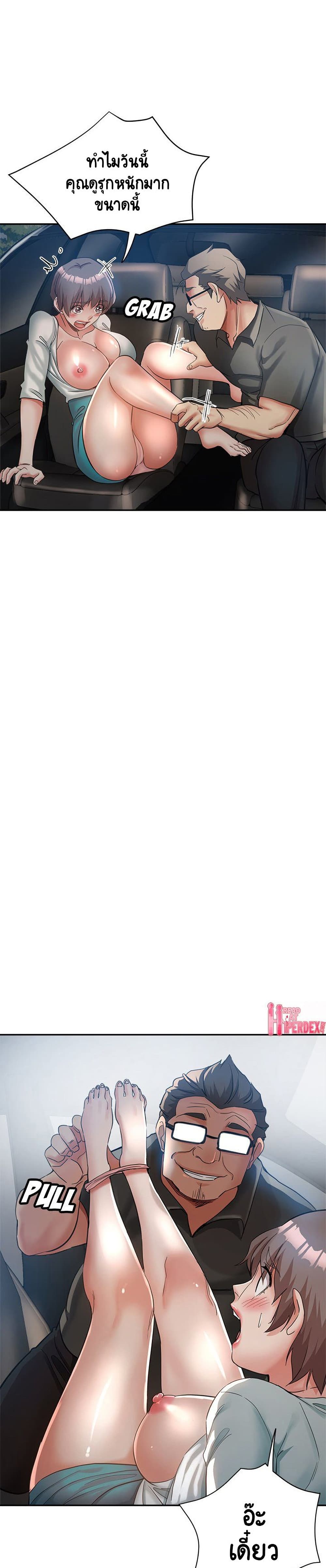 Newfound Partners 20 (26)